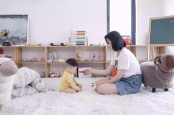 [5分钟教程]烟台公司咨询服务电话_哔哩哔哩-3